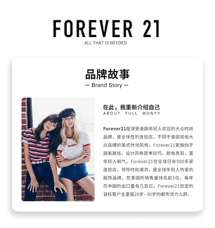 Light blue flared jeans for women, high-waisted, slim-fitting, platform style, floor-length.