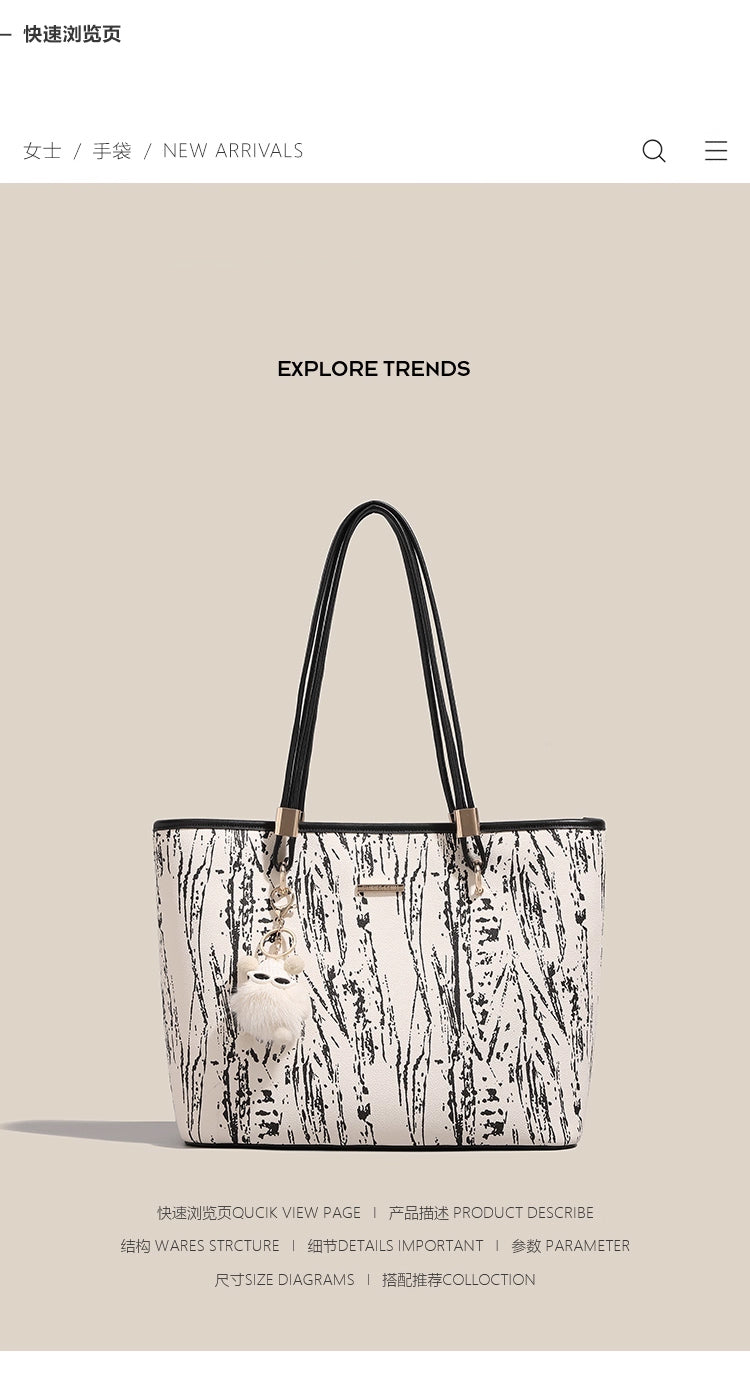 Original design, new style women's bag, college student commuter bag, handbag, underarm bag, large capacity tote bag, shoulder bag.