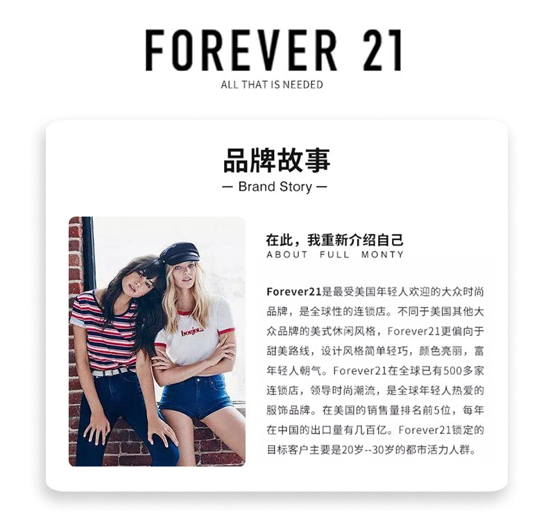 Retro blue high-waisted cropped straight leg jeans for petite women, pear-shaped, loose fit, slimming wide-leg pants