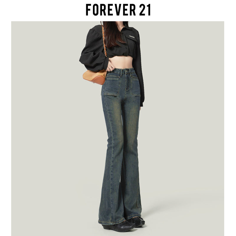 Women's Black Flared Jeans, 2020 New Style, High-Waisted, Stretch, Horse-Shaped Pants