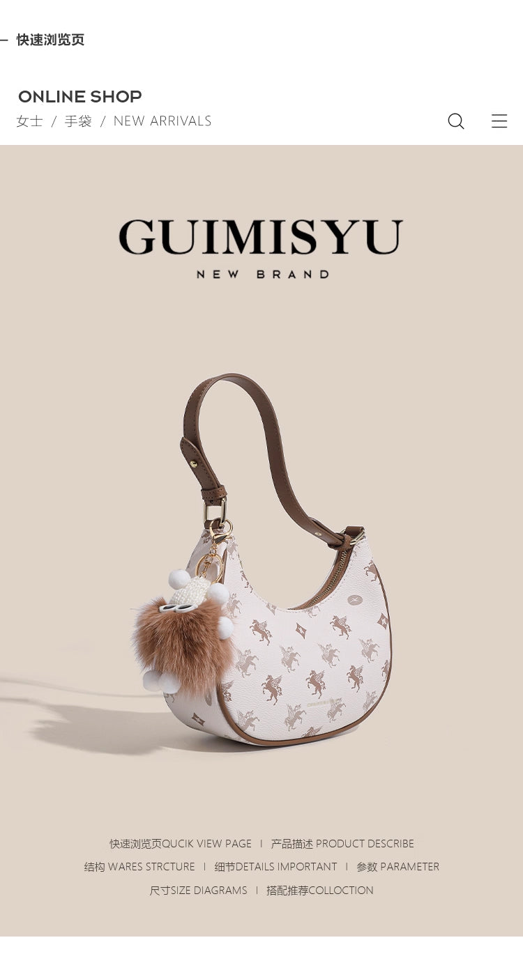 Original women's underarm bag, new spring/summer baguette bag for teenagers, niche crescent bag, high-end shoulder bag.
