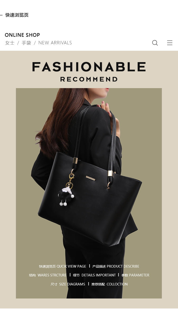 New women's tote bag, large size, suitable for commuting and work, high-end style, large capacity, shoulder bag/underarm bag.