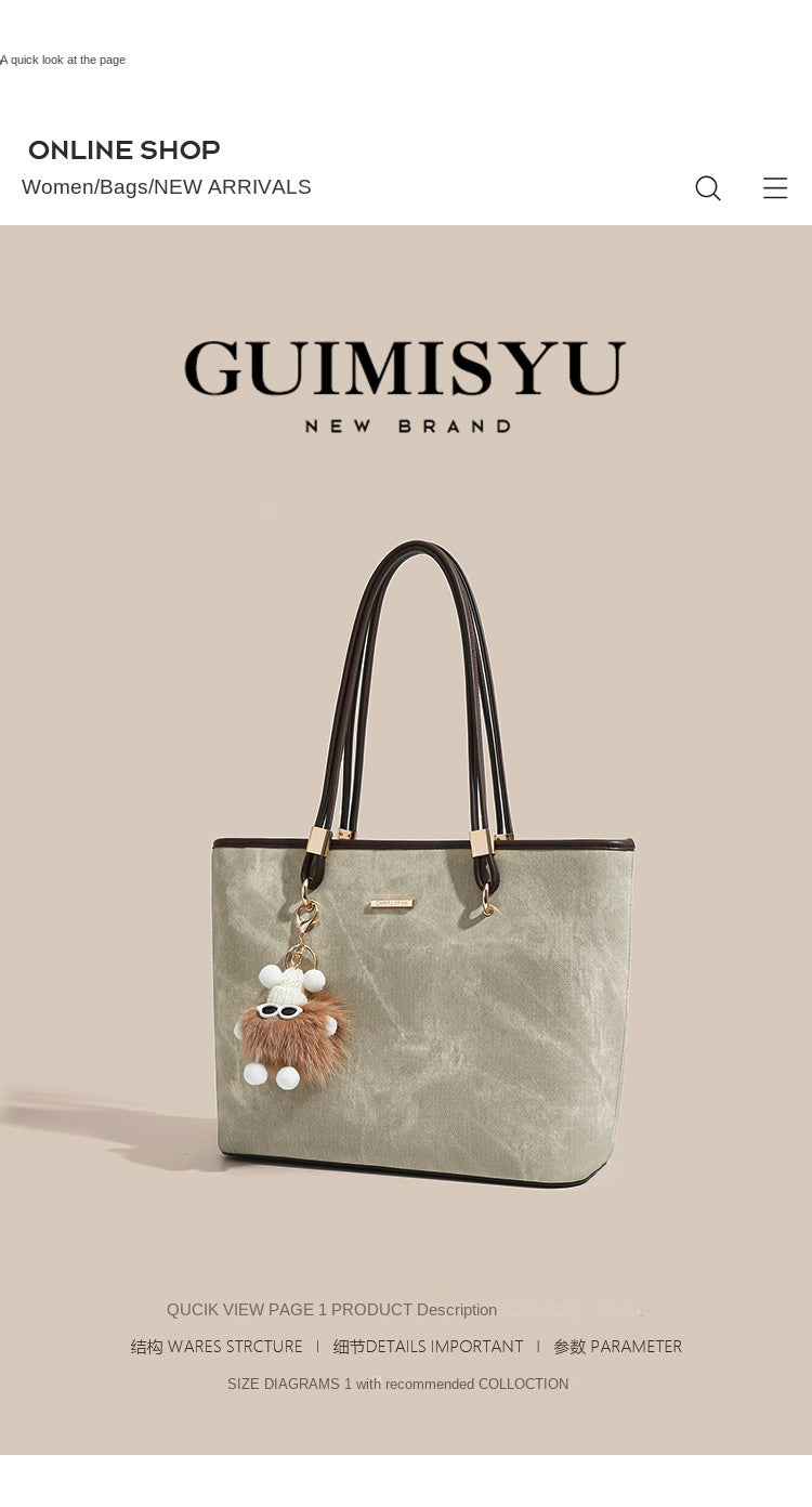 New tote bag, commuter bag, underarm bag, large capacity, handbag/shoulder bag, suitable for work commuting and college students.