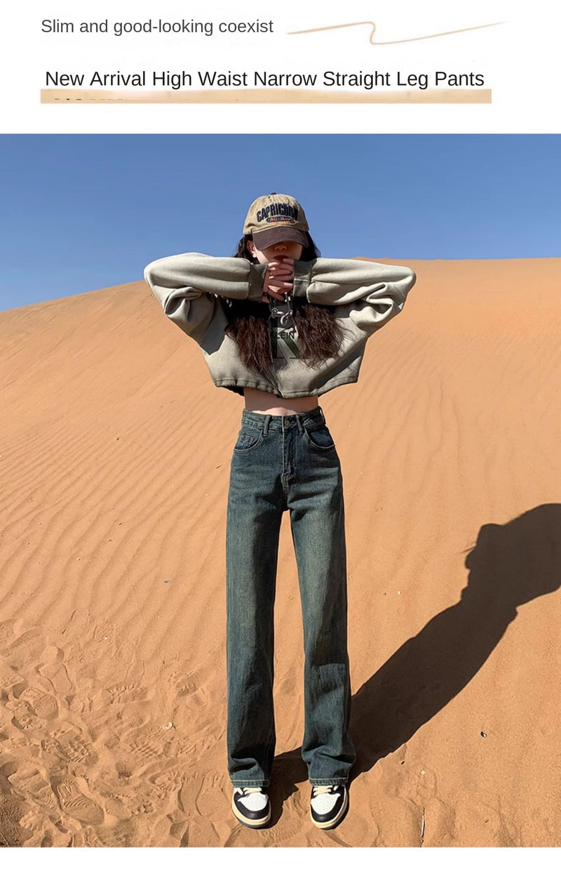 Cement gray fleece-lined slim-fit straight leg jeans for women, new style, high-waisted, slimming, wide-leg pants for petite women.