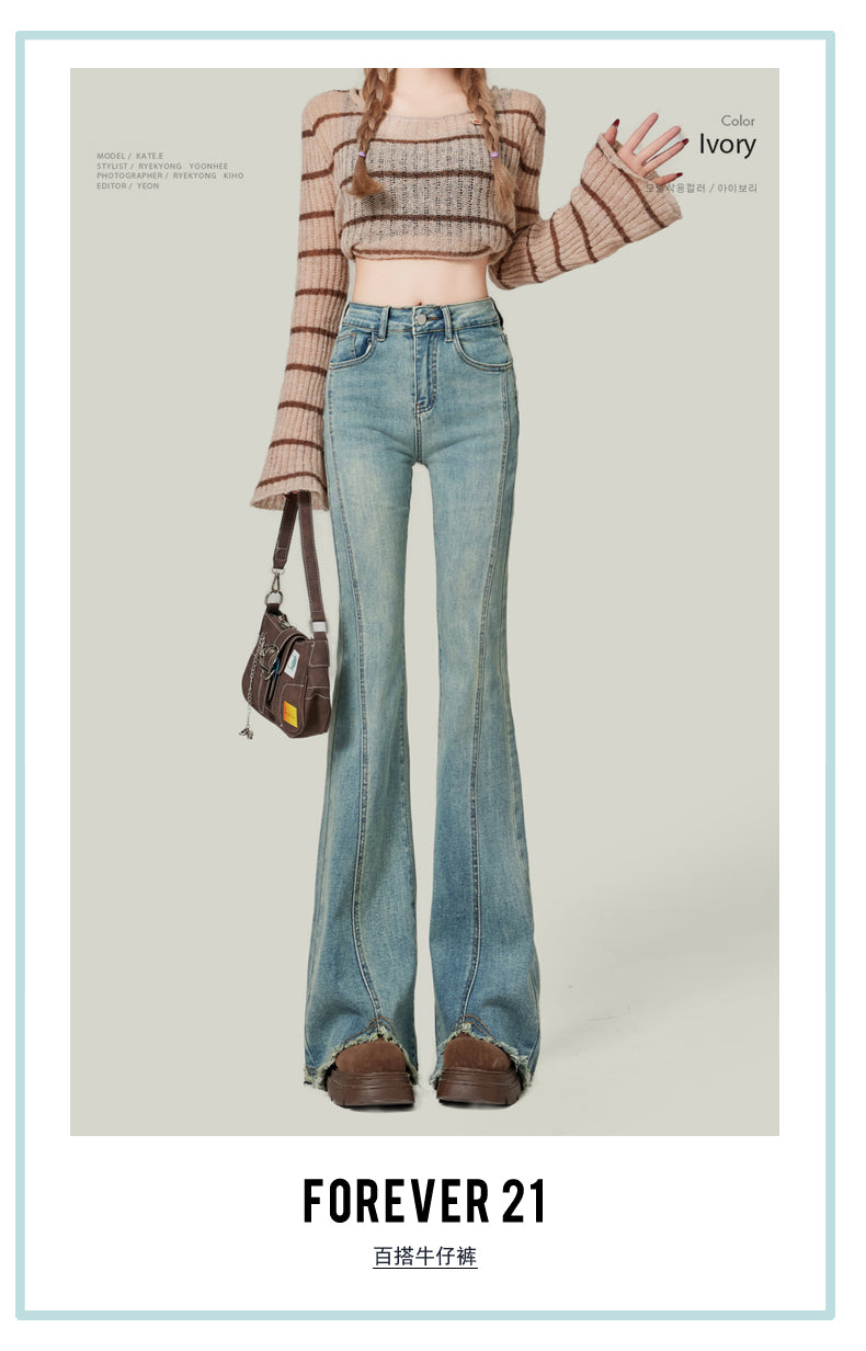 Light blue flared jeans for women, high-waisted, slim-fitting, platform style, floor-length.
