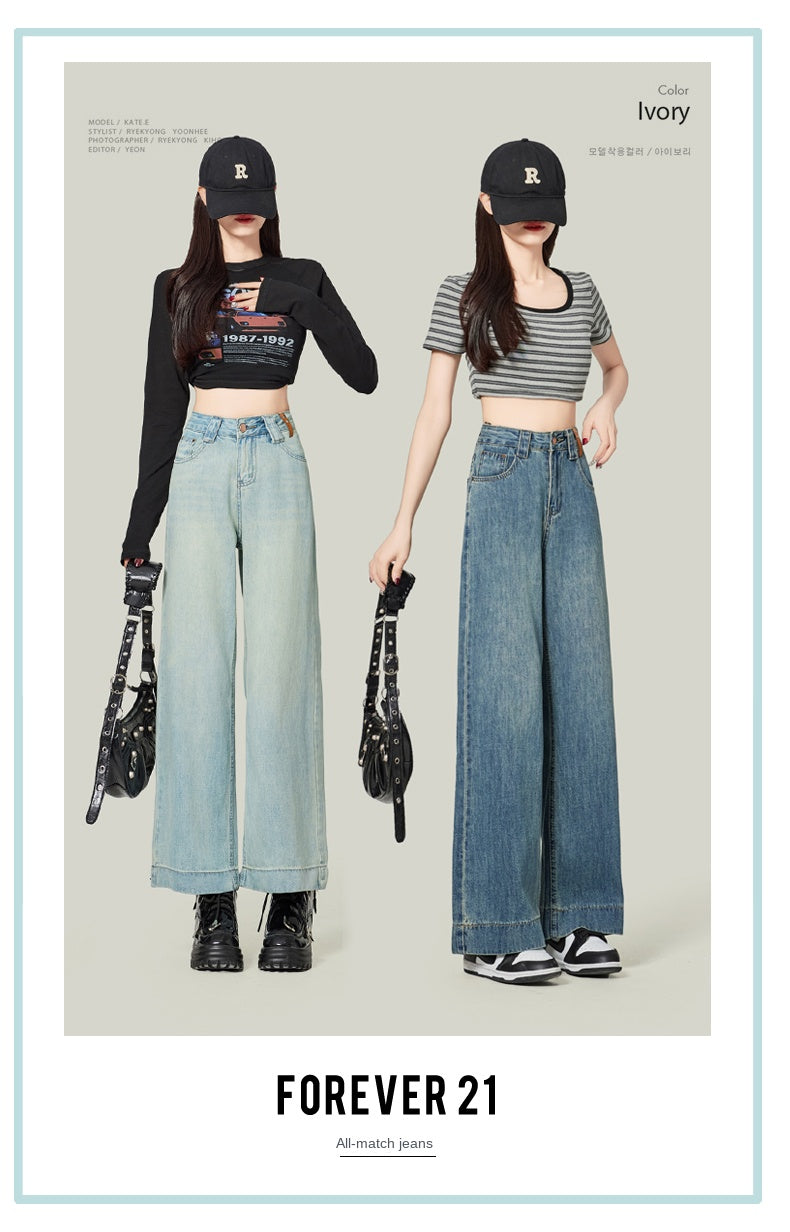 Retro blue high-waisted cropped straight leg jeans for petite women, pear-shaped, loose fit, slimming wide-leg pants