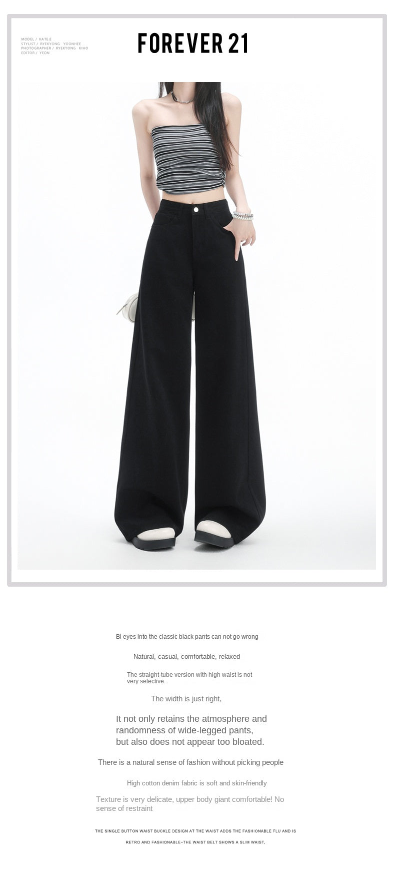 Stylish black high-waisted wide-leg jeans for women with pear-shaped figures, loose-fitting straight leg.