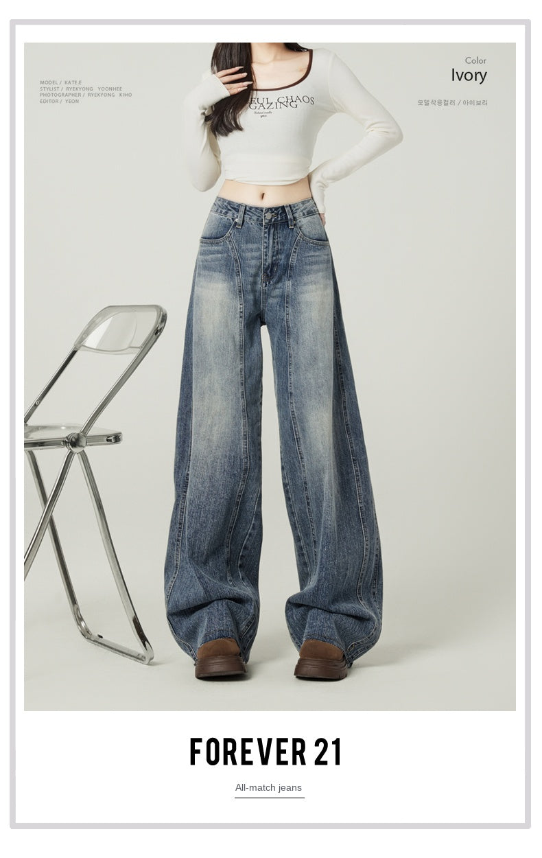 Retro blue high-street loose wide-leg jeans for women, American design, high waist and drape.