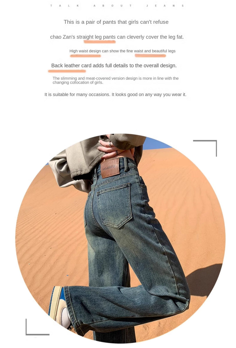 Cement gray fleece-lined slim-fit straight leg jeans for women, new style, high-waisted, slimming, wide-leg pants for petite women.