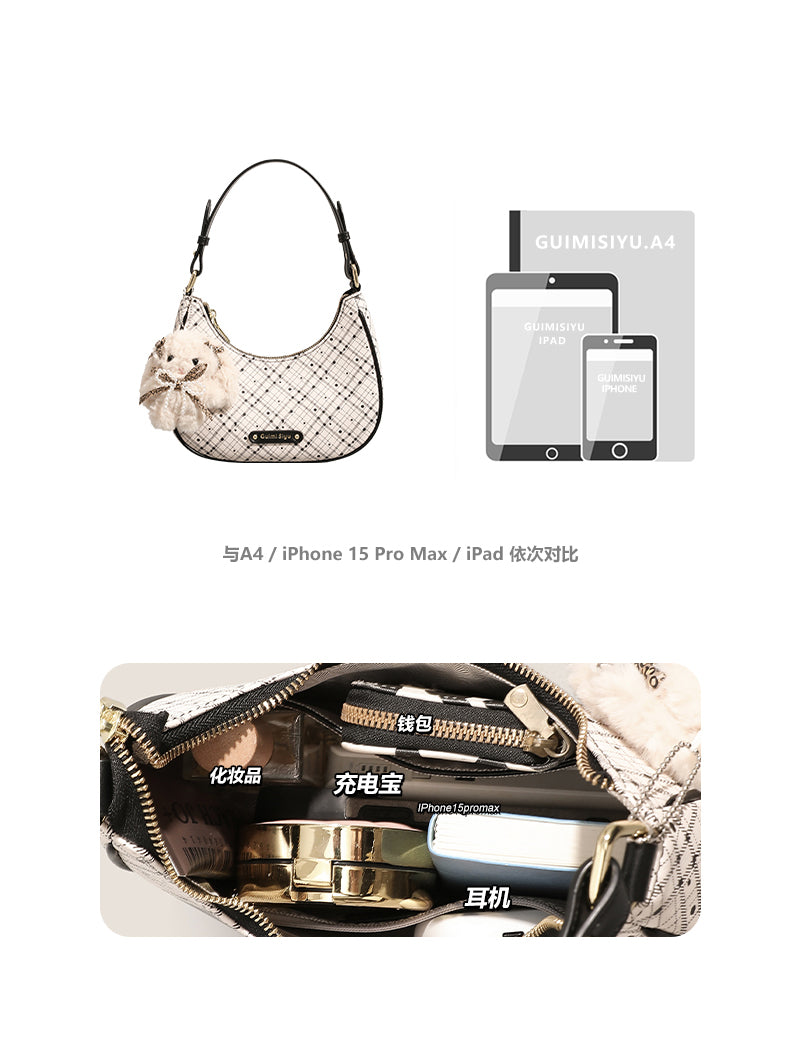 New Crescent Moon Bag, a stylish women's birthday gift, commuter shoulder bag, high-end design, perfect for mom or wife.