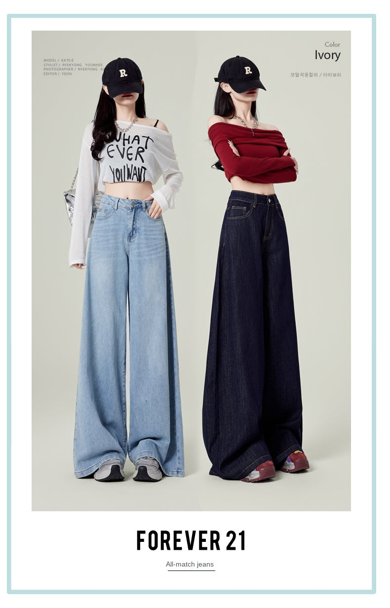 Retro dark blue wide-leg jeans for women, spring and autumn, high-waisted, loose-fitting, floor-length trousers.