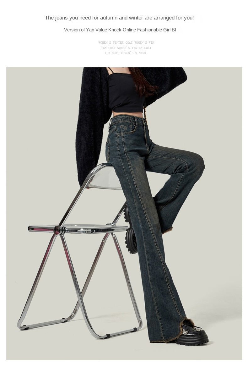 Retro American style high-waisted nano gray flared jeans for women, slimming, platform, floor-length trousers