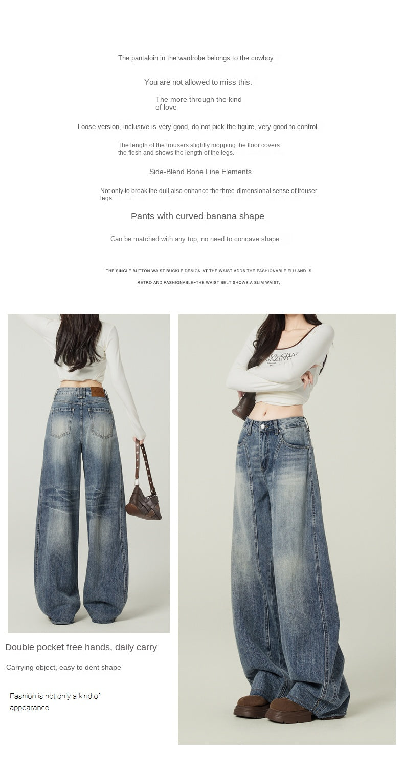 Retro blue high-street loose wide-leg jeans for women, American design, high waist and drape.
