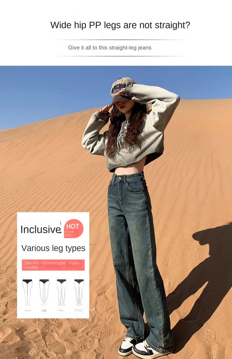 Cement gray fleece-lined slim-fit straight leg jeans for women, new style, high-waisted, slimming, wide-leg pants for petite women.