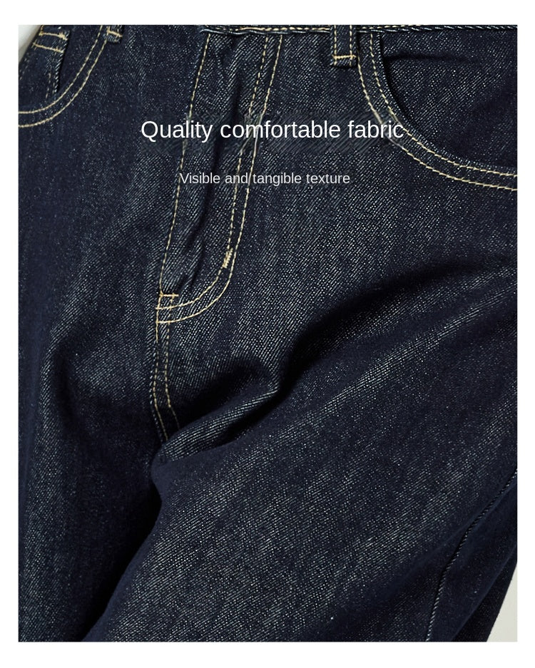 Retro-style denim blue wide-leg jeans for women, American style, high-waisted, loose-fitting, pear-shaped, floor-length.