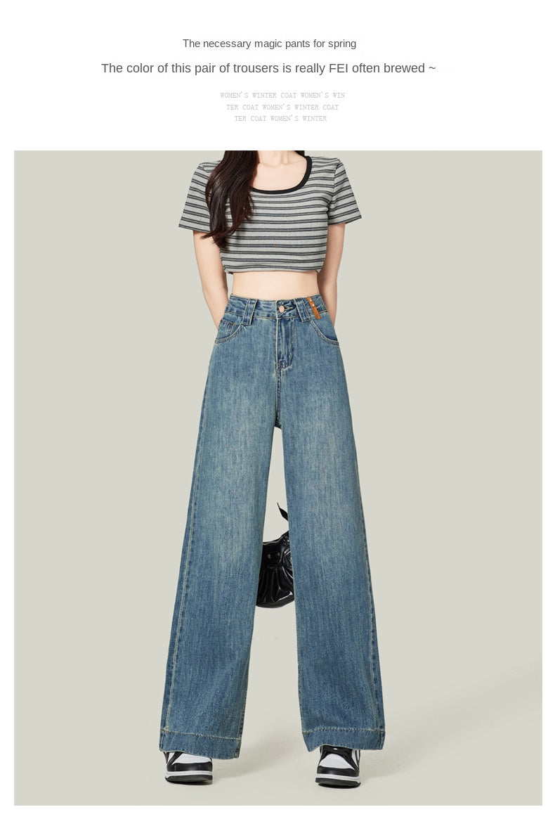 Retro blue high-waisted cropped straight leg jeans for petite women, pear-shaped, loose fit, slimming wide-leg pants