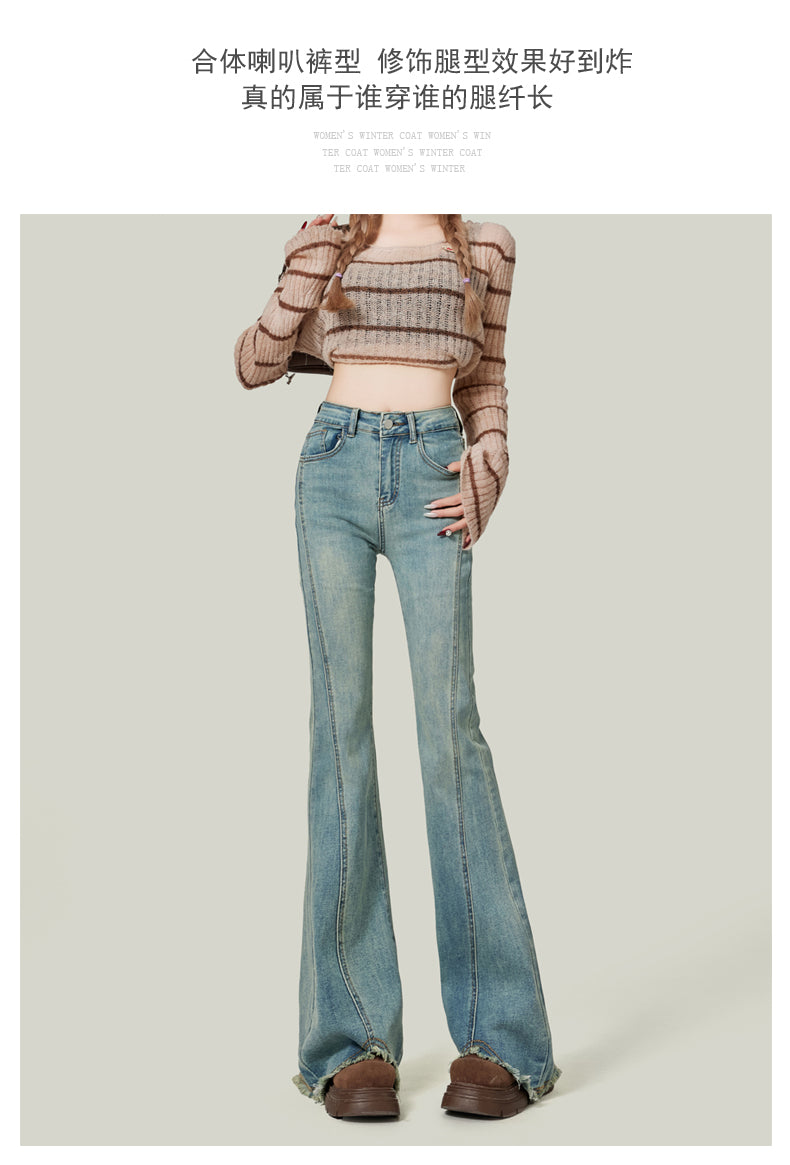 Light blue flared jeans for women, high-waisted, slim-fitting, platform style, floor-length.
