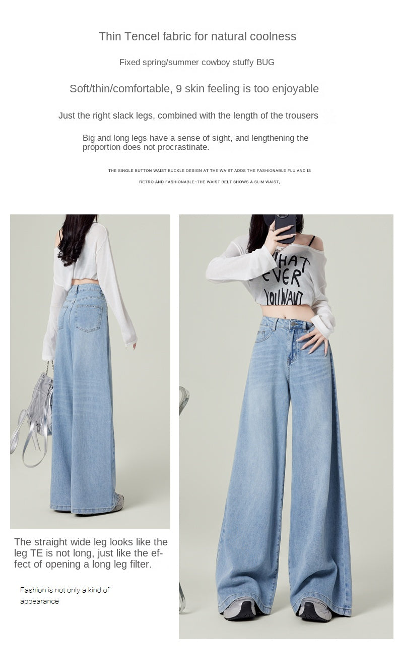 Retro dark blue wide-leg jeans for women, spring and autumn, high-waisted, loose-fitting, floor-length trousers.