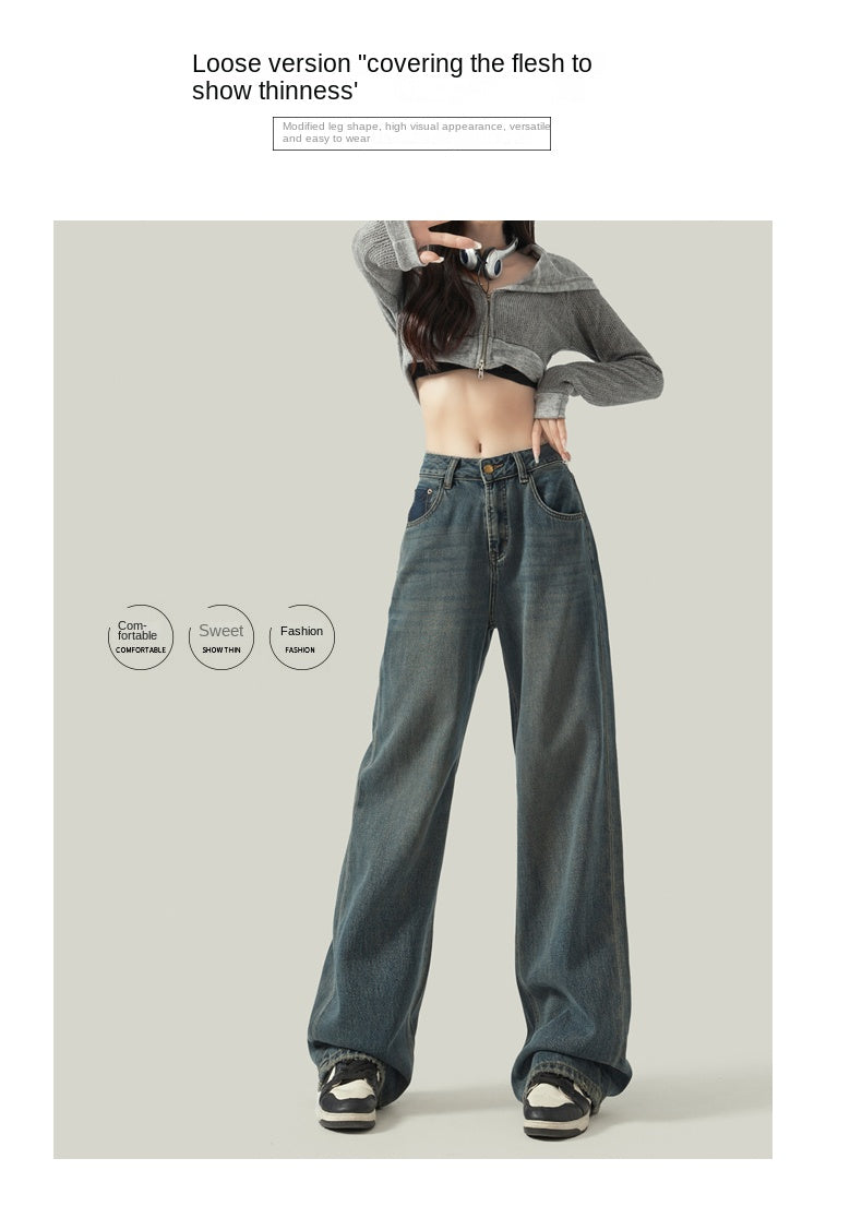 Cement gray straight leg jeans for women, new style, retro Hong Kong style, slimming, drapey wide leg pants