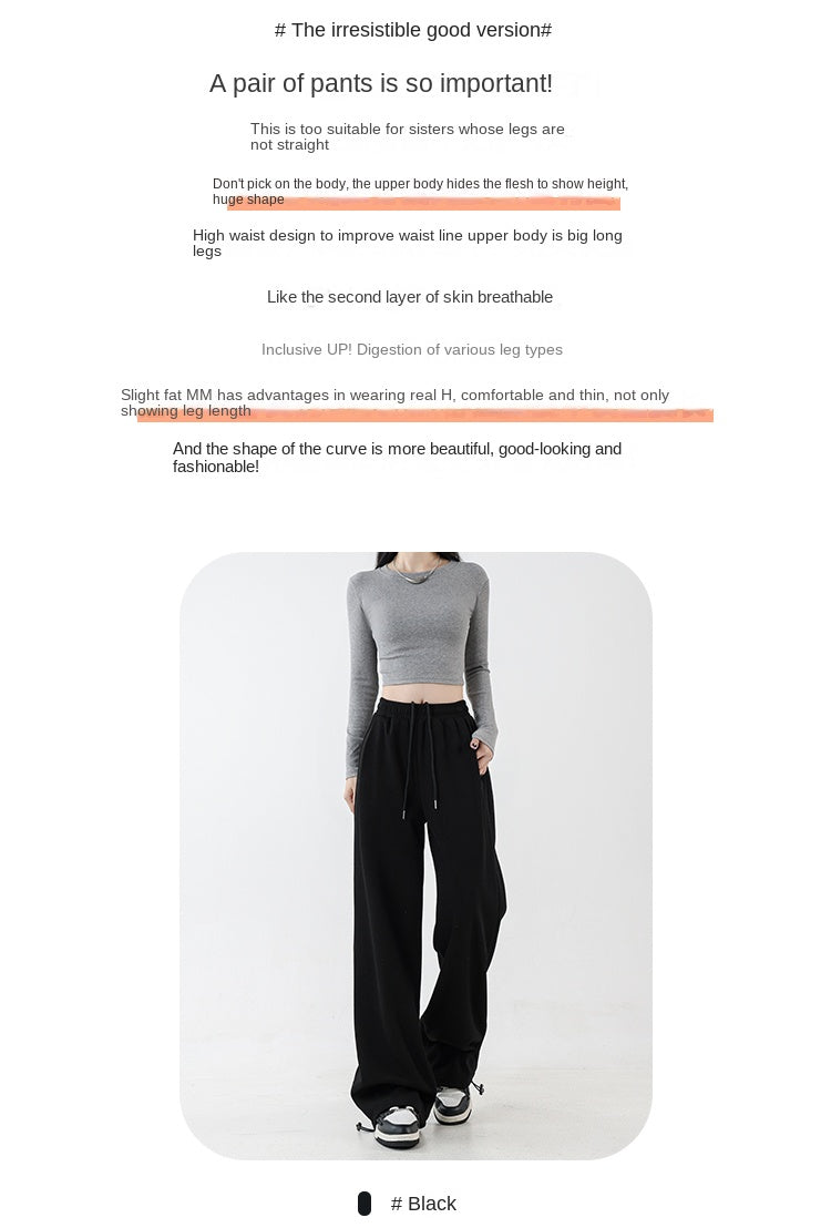 Women's black straight-leg casual pants, autumn and winter style, fleece-lined and thickened, plus size, slimming, loose and draped, wide-leg athletic sweatpants.