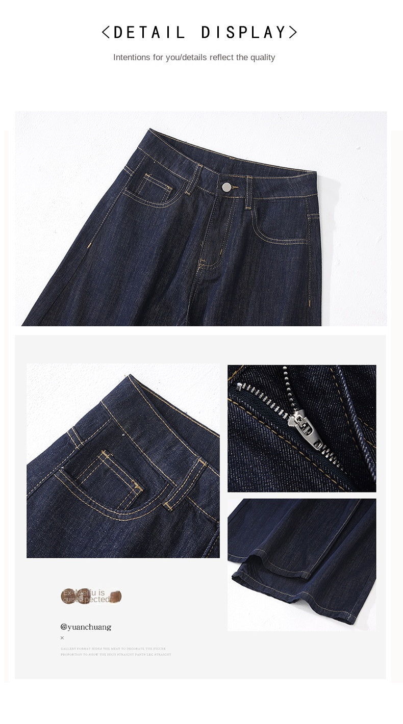Retro dark blue wide-leg jeans for women, spring and autumn, high-waisted, loose-fitting, floor-length trousers.