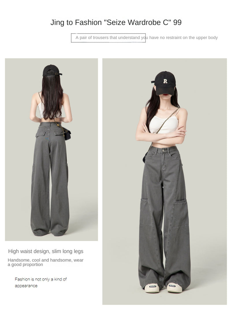 American-style wide-leg cargo pants, new retro high-waisted straight leg jeans for women.