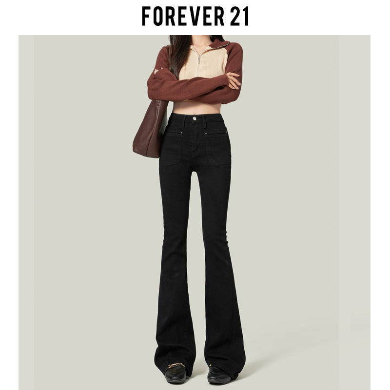 Women's Black Flared Jeans, 2020 New Style, High-Waisted, Stretch, Horse-Shaped Pants