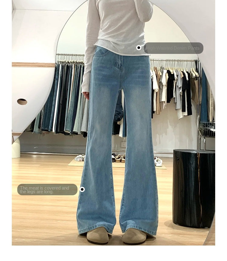 Light-colored stretch flared jeans for women, new autumn style, plus size, high-waisted, slimming, pear-shaped figure.