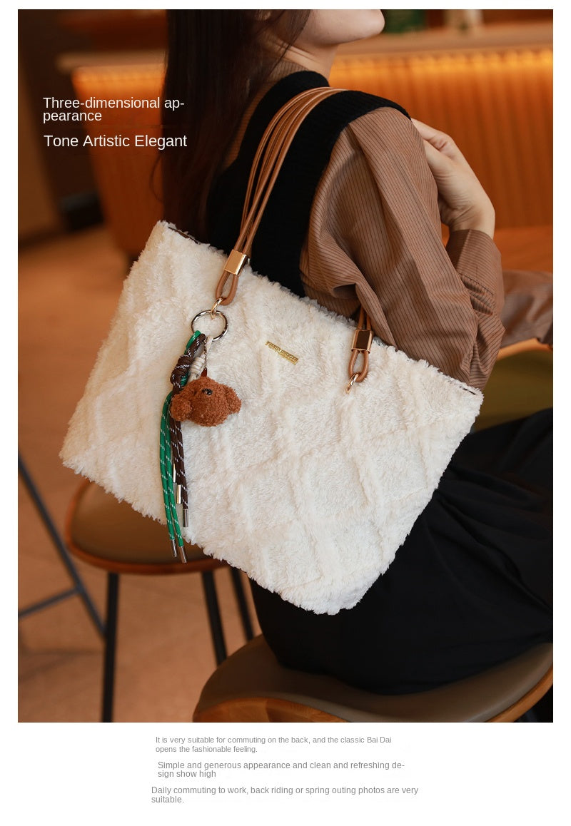 Unique design tote bag, new spring/summer plush commuter bag, versatile handbag, underarm bag, shoulder bag.