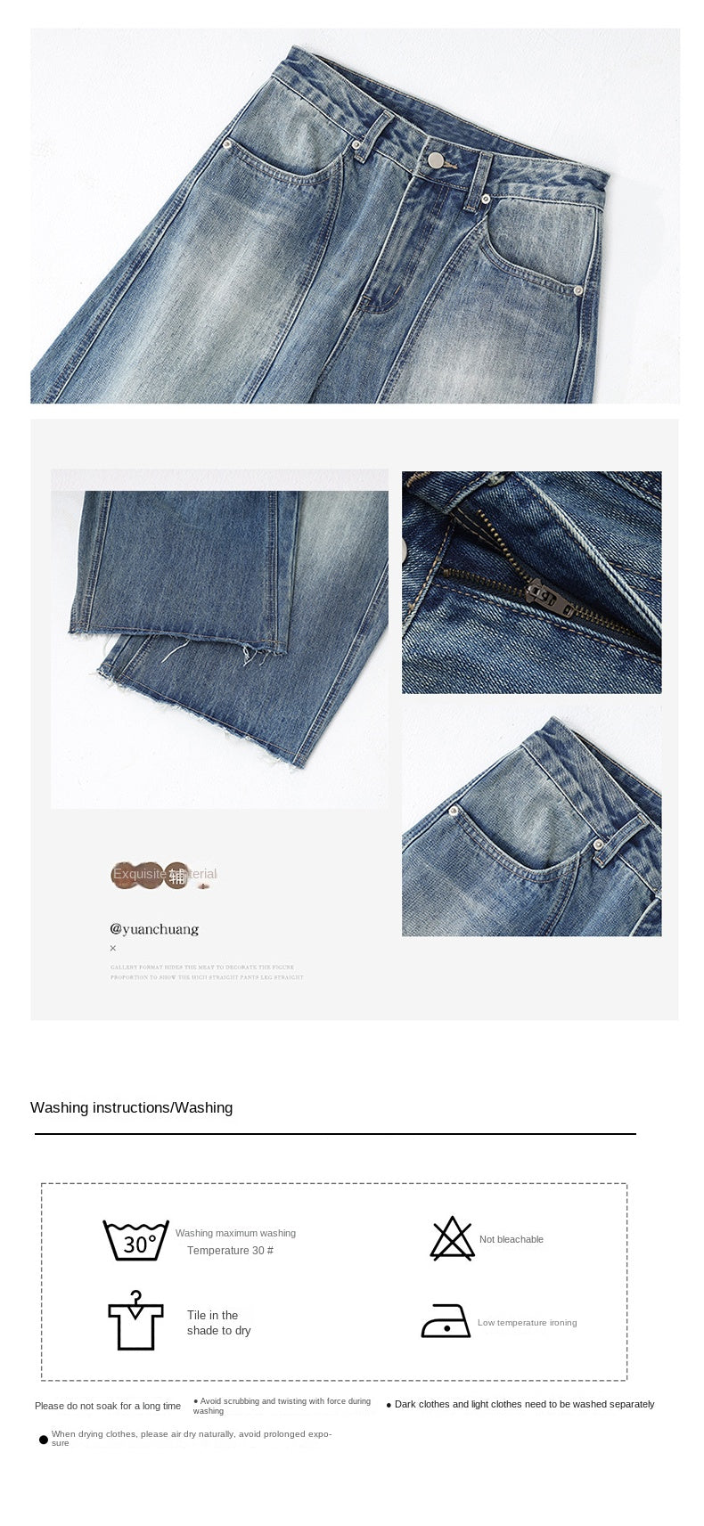 Retro blue high-street loose wide-leg jeans for women, American design, high waist and drape.