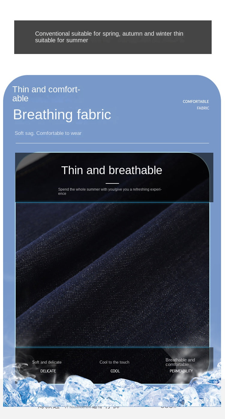 Retro dark blue wide-leg jeans for women, spring and autumn, high-waisted, loose-fitting, floor-length trousers.