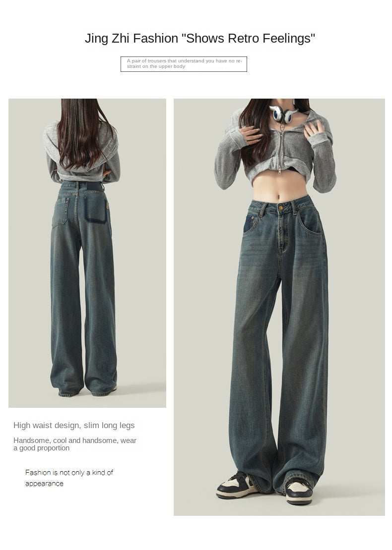 Cement gray straight leg jeans for women, new style, retro Hong Kong style, slimming, drapey wide leg pants