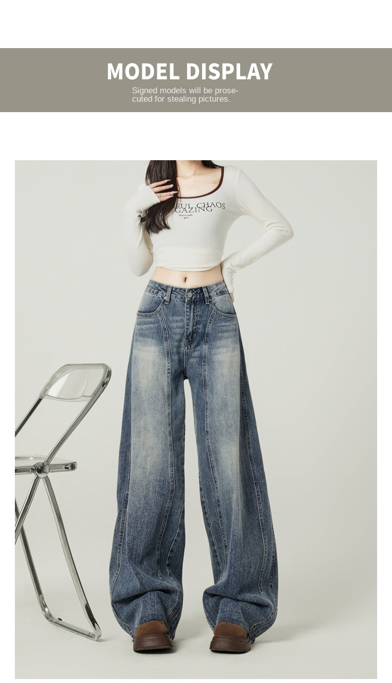 Retro blue high-street loose wide-leg jeans for women, American design, high waist and drape.