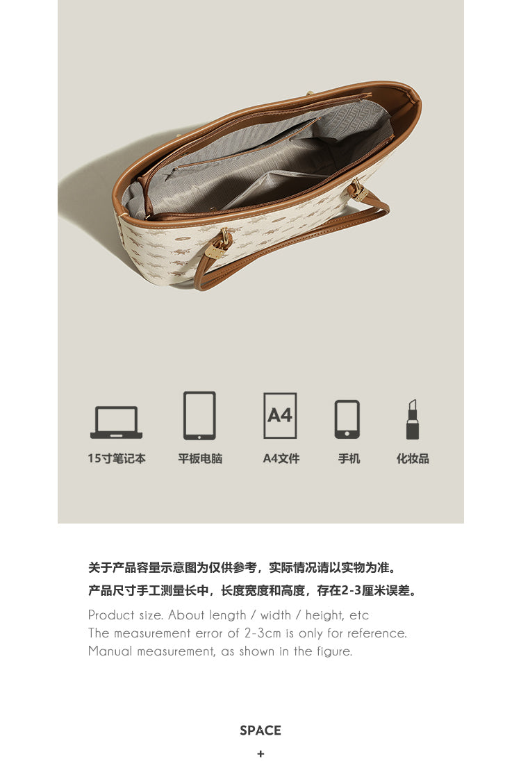 New niche handbag with large capacity for commuting to class, shoulder bag, or underarm bag.