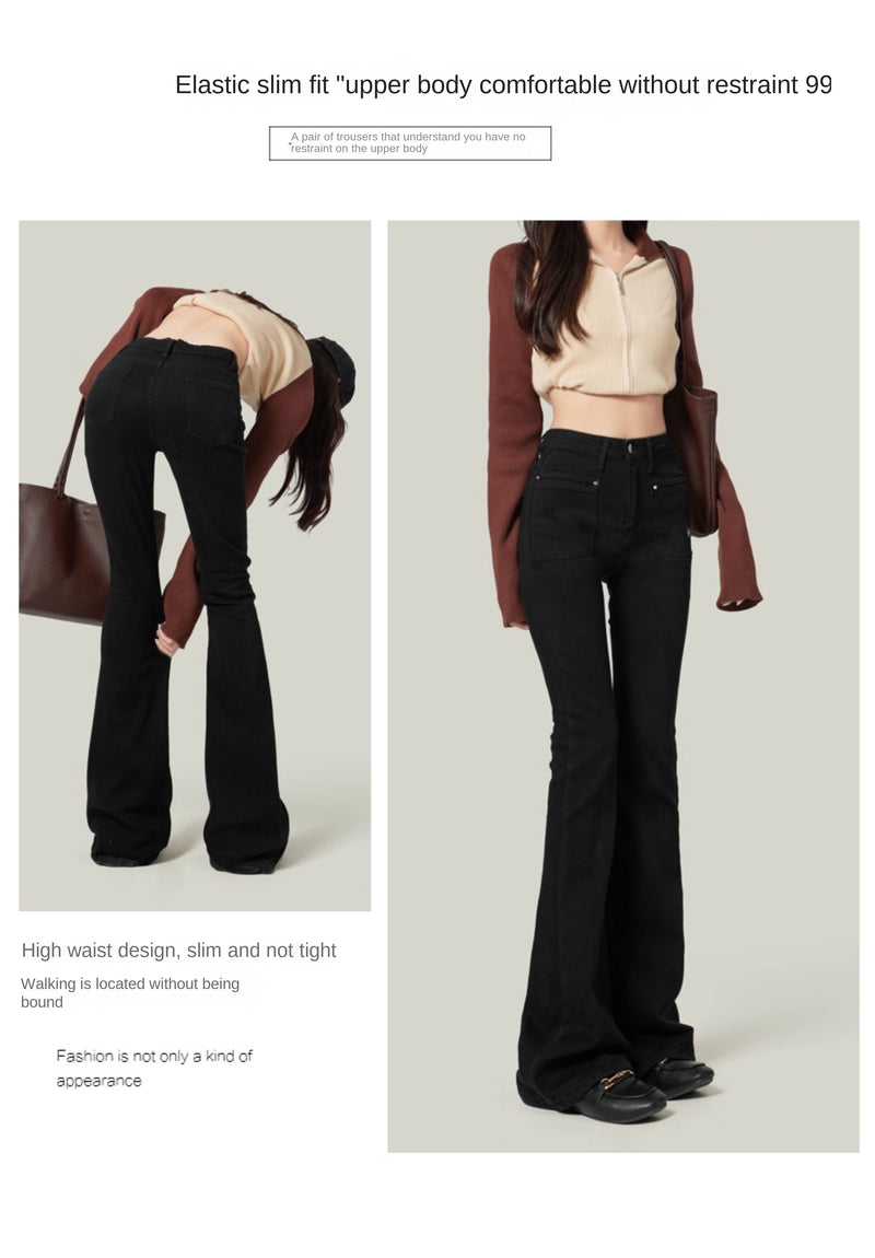 Women's Black Flared Jeans, 2020 New Style, High-Waisted, Stretch, Horse-Shaped Pants