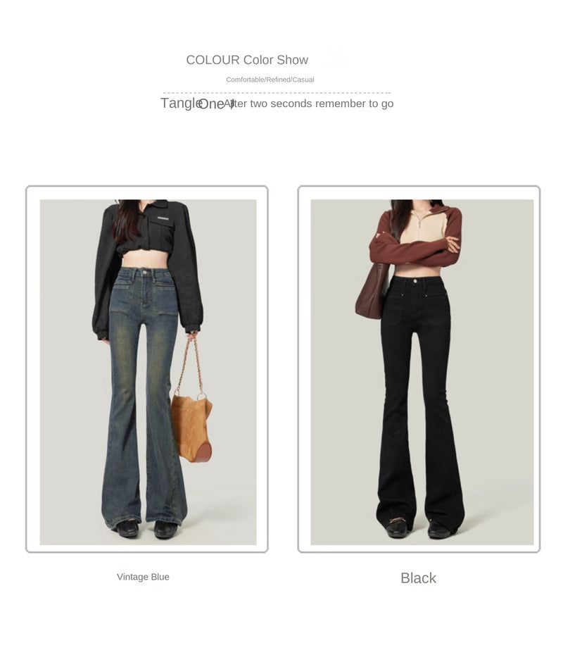 Women's Black Flared Jeans, 2020 New Style, High-Waisted, Stretch, Horse-Shaped Pants