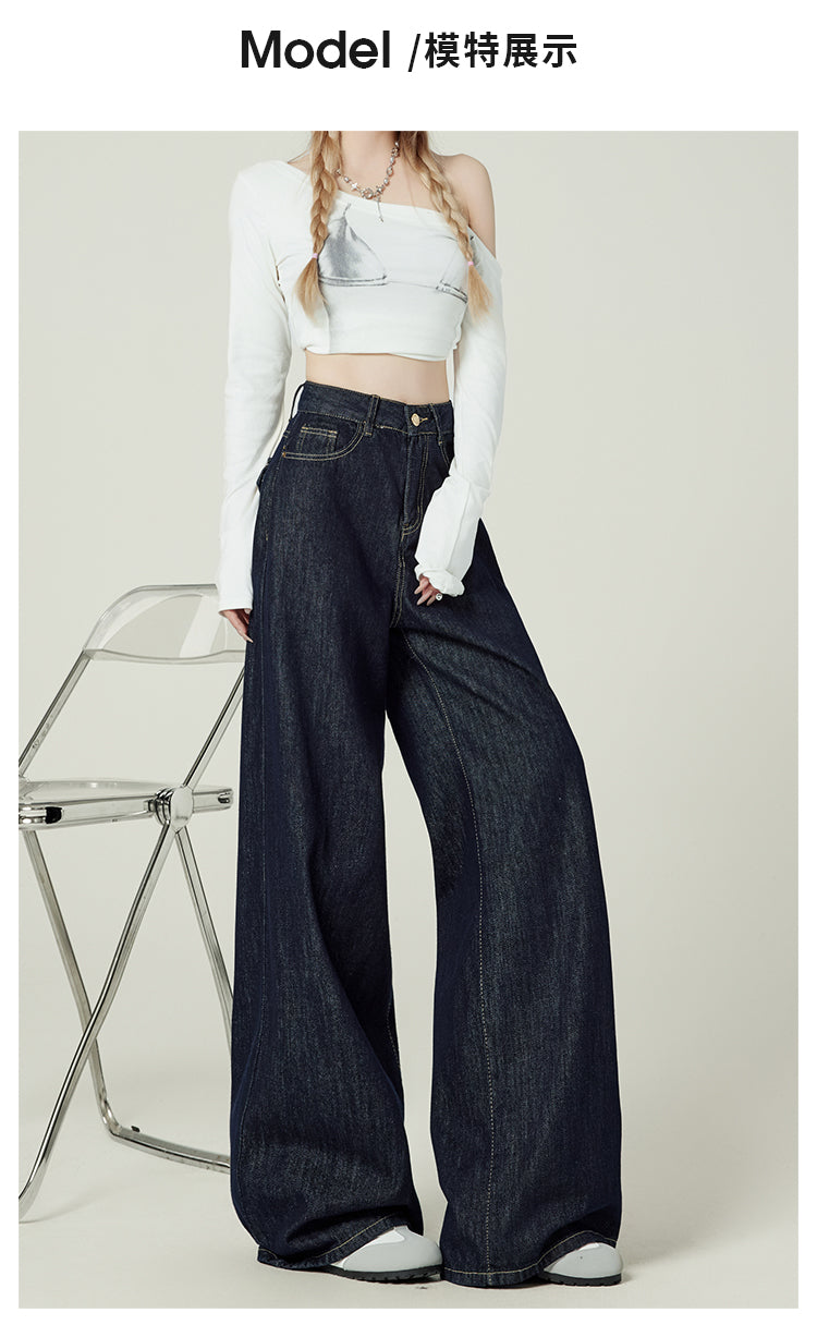 Retro-style denim blue wide-leg jeans for women, American style, high-waisted, loose-fitting, pear-shaped, floor-length.