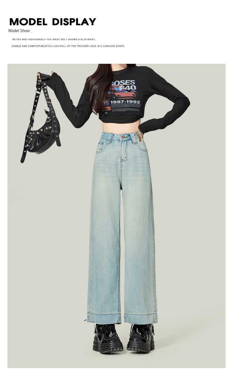 Retro blue high-waisted cropped straight leg jeans for petite women, pear-shaped, loose fit, slimming wide-leg pants