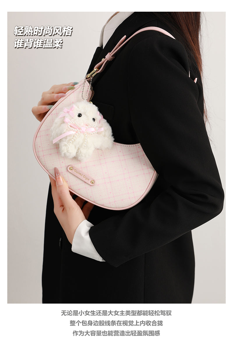 New Crescent Moon Bag, a stylish women's birthday gift, commuter shoulder bag, high-end design, perfect for mom or wife.