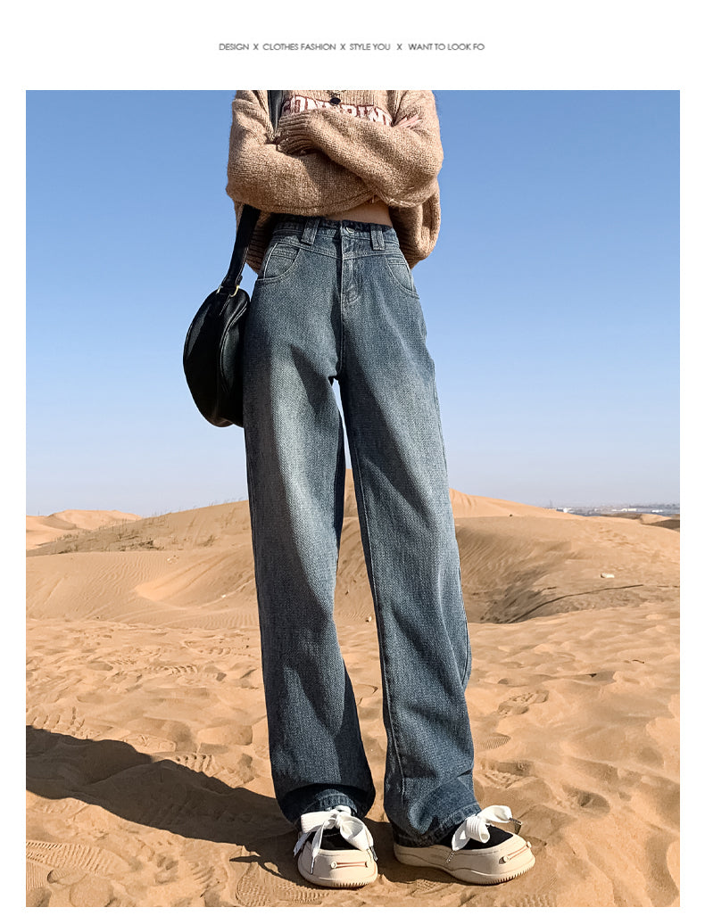 New style black and gray wide-leg jeans for women, American style, high-waisted, loose fit, slimming, straight leg, autumn and winter look.