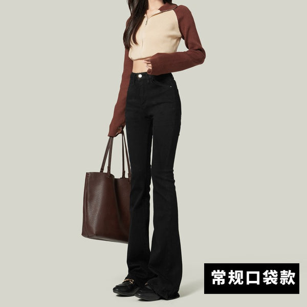 Women's Black Flared Jeans, 2020 New Style, High-Waisted, Stretch, Horse-Shaped Pants