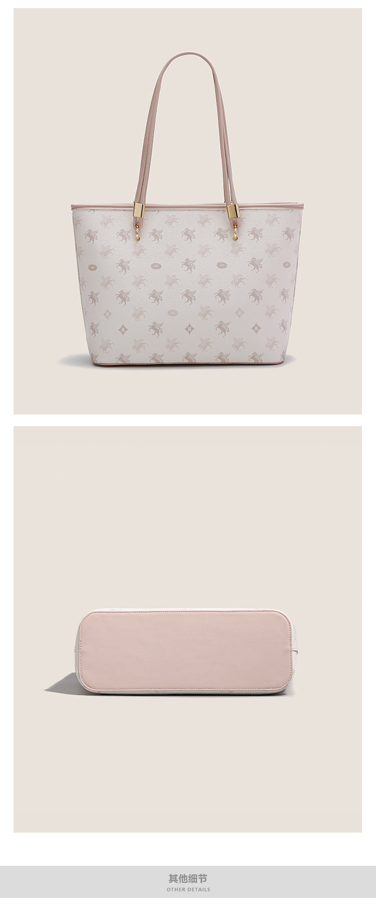 New Pegasus Tote Bag for Women, Large Capacity, Suitable for College Students' Commute, Shoulder Bag