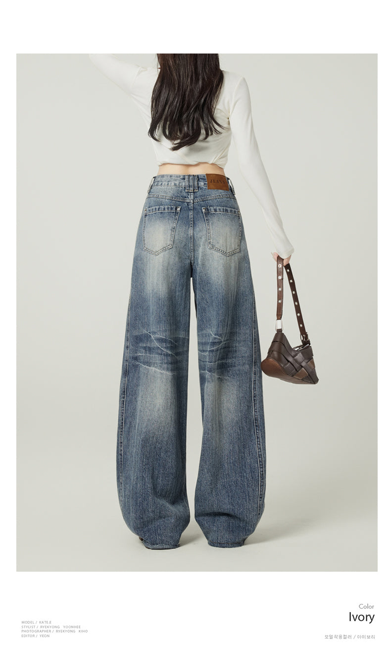 Retro blue high-street loose wide-leg jeans for women, American design, high waist and drape.