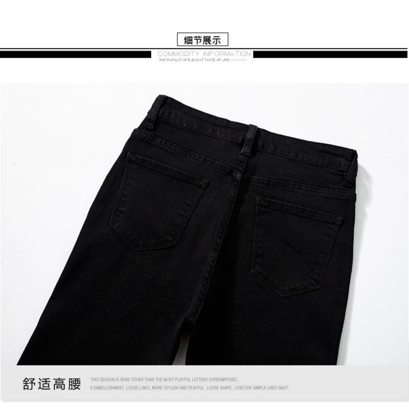 Women's Black Flared Jeans, 2020 New Style, High-Waisted, Stretch, Horse-Shaped Pants