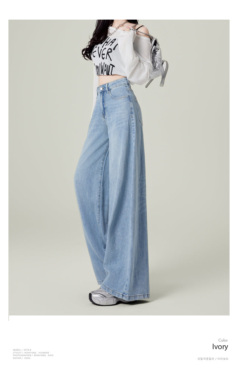 Retro dark blue wide-leg jeans for women, spring and autumn, high-waisted, loose-fitting, floor-length trousers.