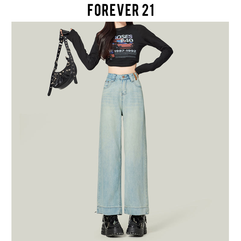 Retro blue high-waisted cropped straight leg jeans for petite women, pear-shaped, loose fit, slimming wide-leg pants