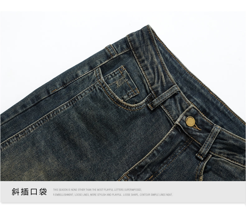 Retro American style high-waisted nano gray flared jeans for women, slimming, platform, floor-length trousers