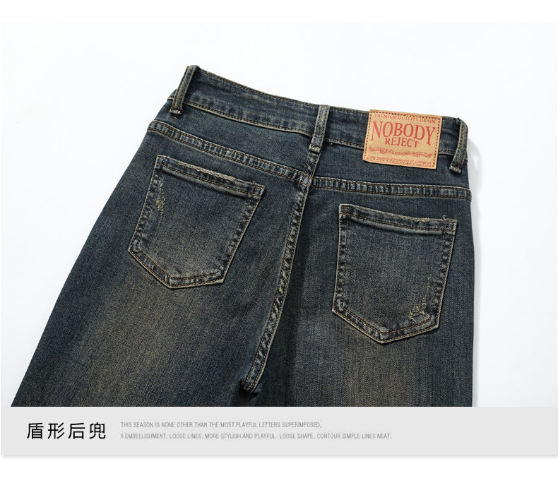 Retro American style high-waisted nano gray flared jeans for women, slimming, platform, floor-length trousers