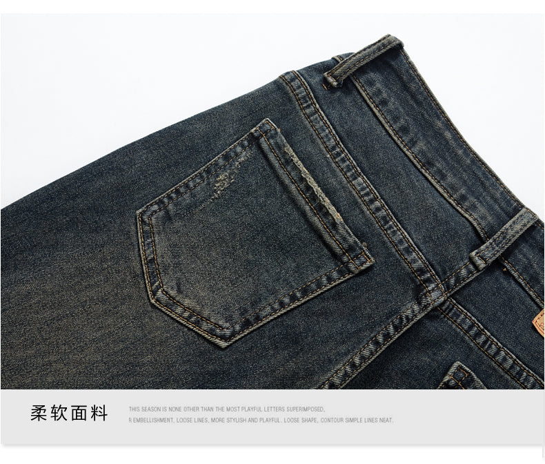 Retro American style high-waisted nano gray flared jeans for women, slimming, platform, floor-length trousers