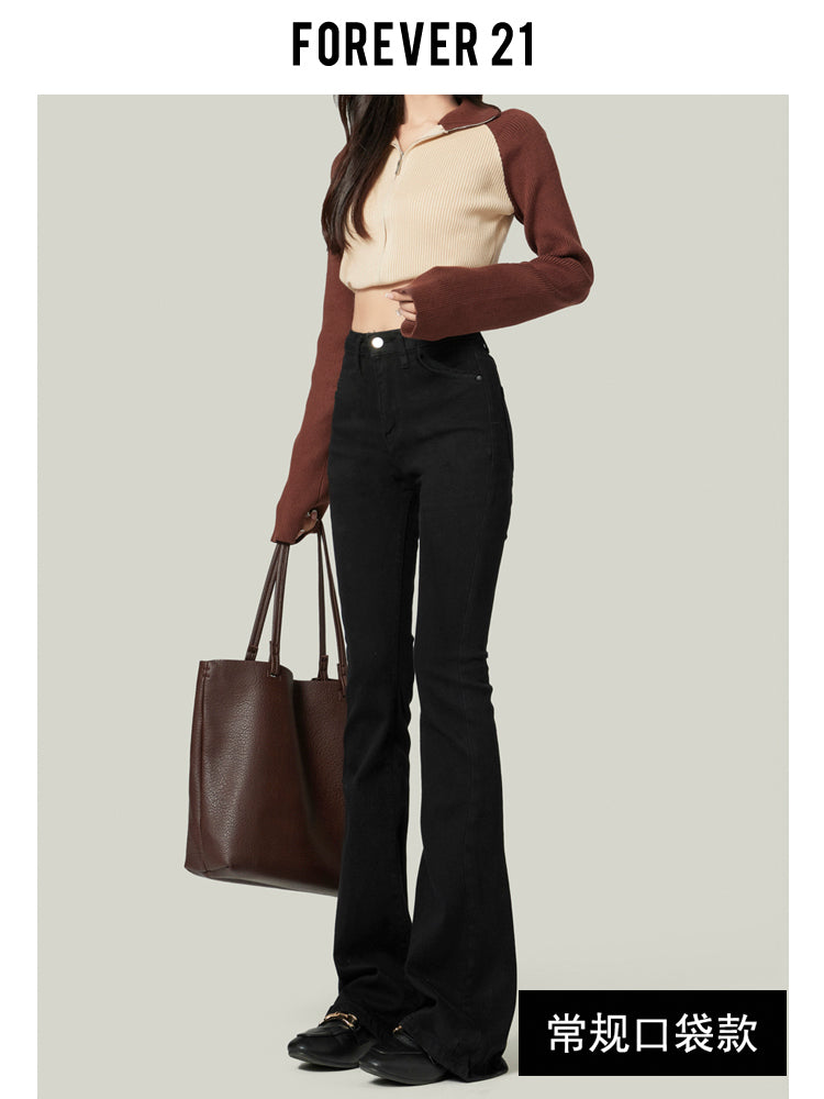 Women's Black Flared Jeans, 2020 New Style, High-Waisted, Stretch, Horse-Shaped Pants